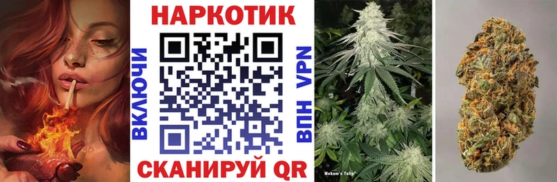 Наркота Петушки Cocaine МЕФ ГАШИШ СК Экстази МАРИХУАНА