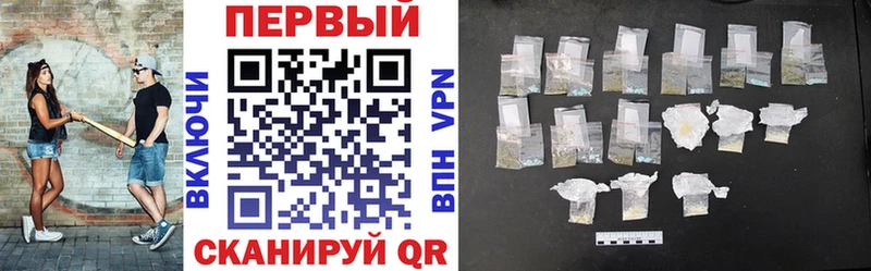 АМФЕТАМИН Розовый  магазин    Петушки 