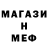 Amphetamine Розовый Valentina Pahomi