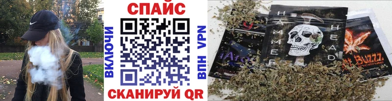 МЕГА tor  Петушки  Бутират оксибутират 