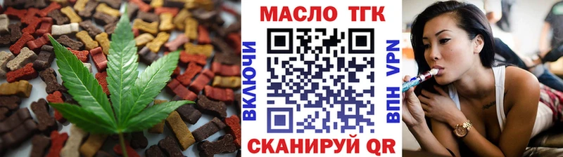 что такое   Петушки  Canna-Cookies конопля 