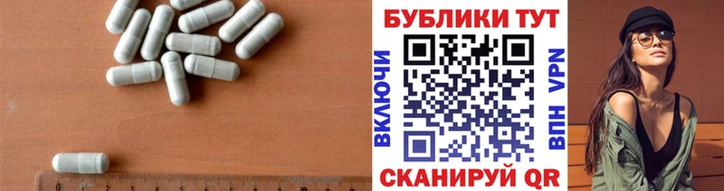 хочу наркоту  Петушки  darknet наркотические препараты  Ecstasy MDMA 