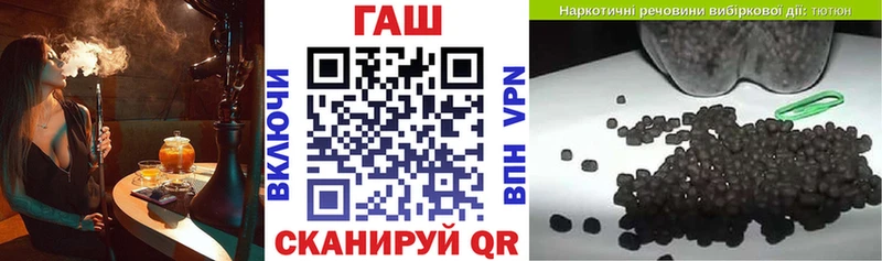 ГАШИШ Изолятор Петушки