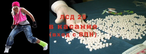 кокаин перу Алексин