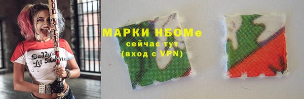 мескалин Алзамай