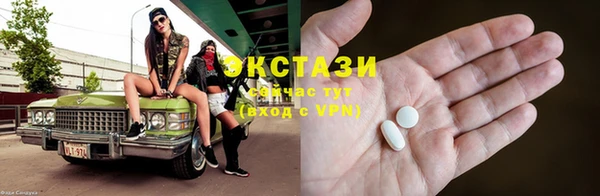 кокаин перу Алексин