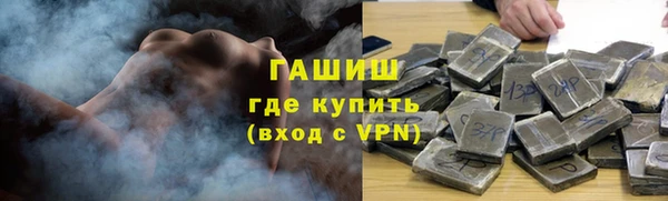 молекула духа Алексеевка