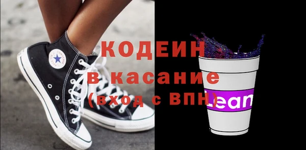 мескалин Алзамай
