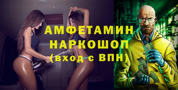 кокаин перу Алексин