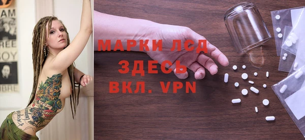 кокаин перу Алексин