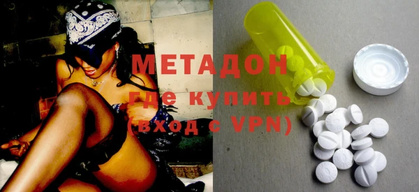 мескалин Алзамай