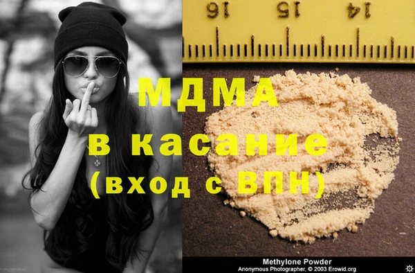 мескалин Алзамай