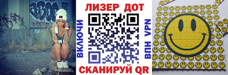 Наркотические марки 1500мкг  Петушки 